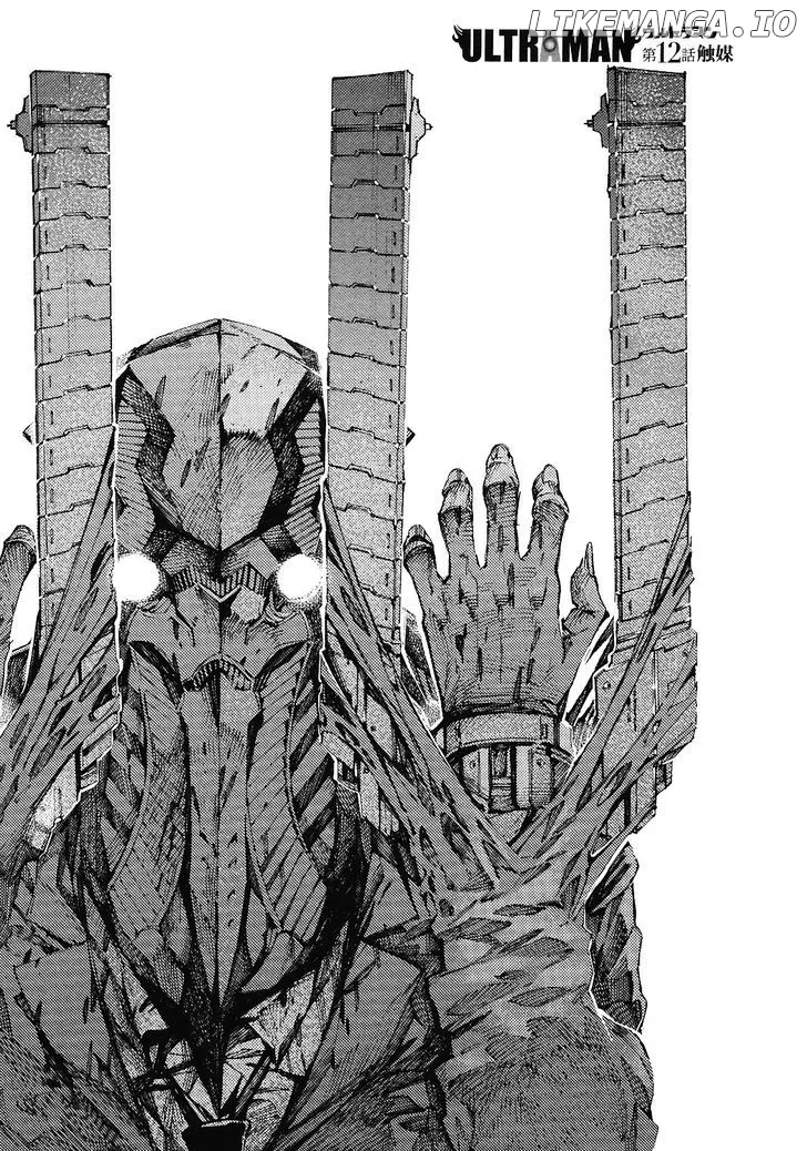 Read Ultraman  Manga chapter 12 image 1 on Lezhin