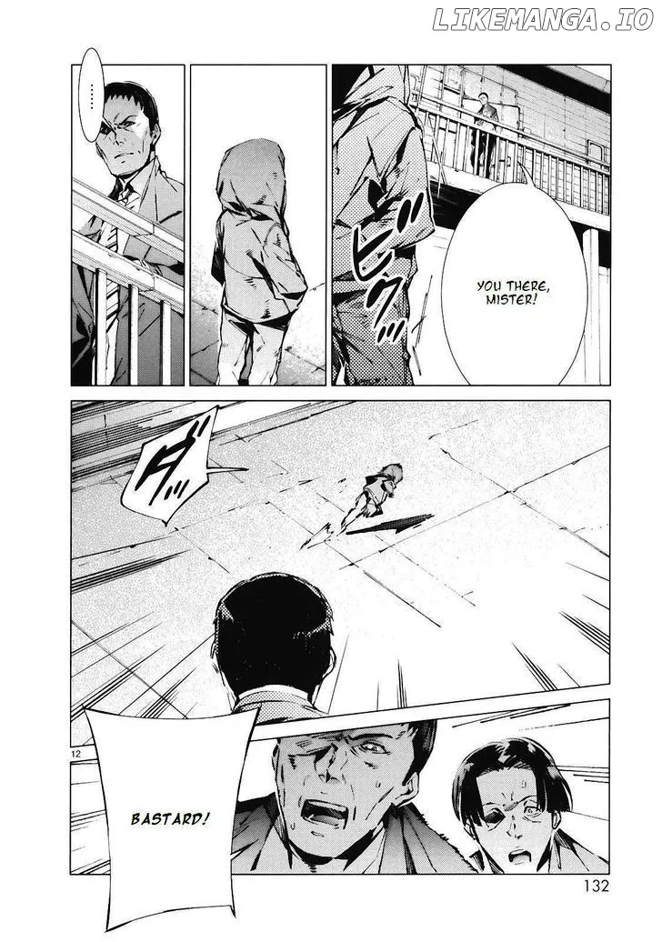 Read Ultraman  Manga chapter 12 image 12 on Lezhin