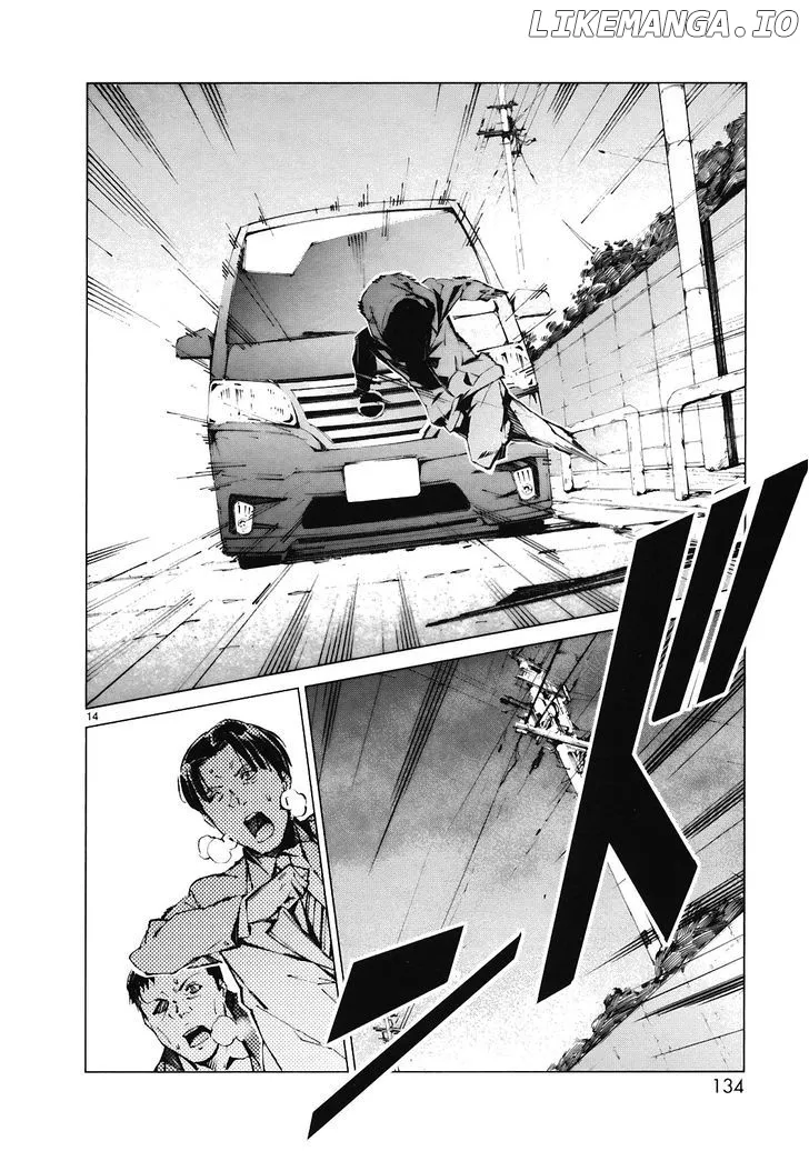 Read Ultraman  Manga chapter 12 image 14 on Lezhin