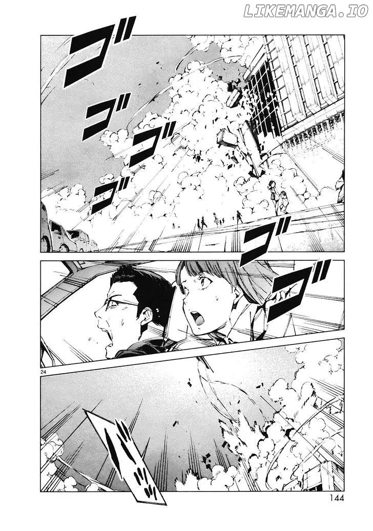 Read Ultraman  Manga chapter 12 image 23 on Lezhin