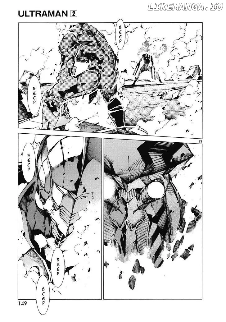 Read Ultraman  Manga chapter 12 image 27 on Lezhin