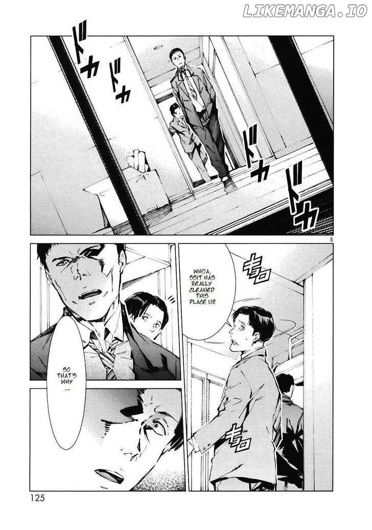 Read Ultraman  Manga chapter 12 image 5 on Lezhin