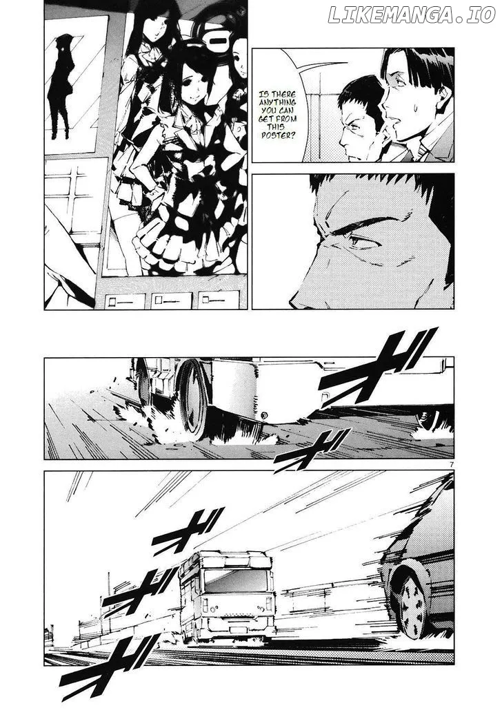 Read Ultraman  Manga chapter 12 image 7 on Lezhin