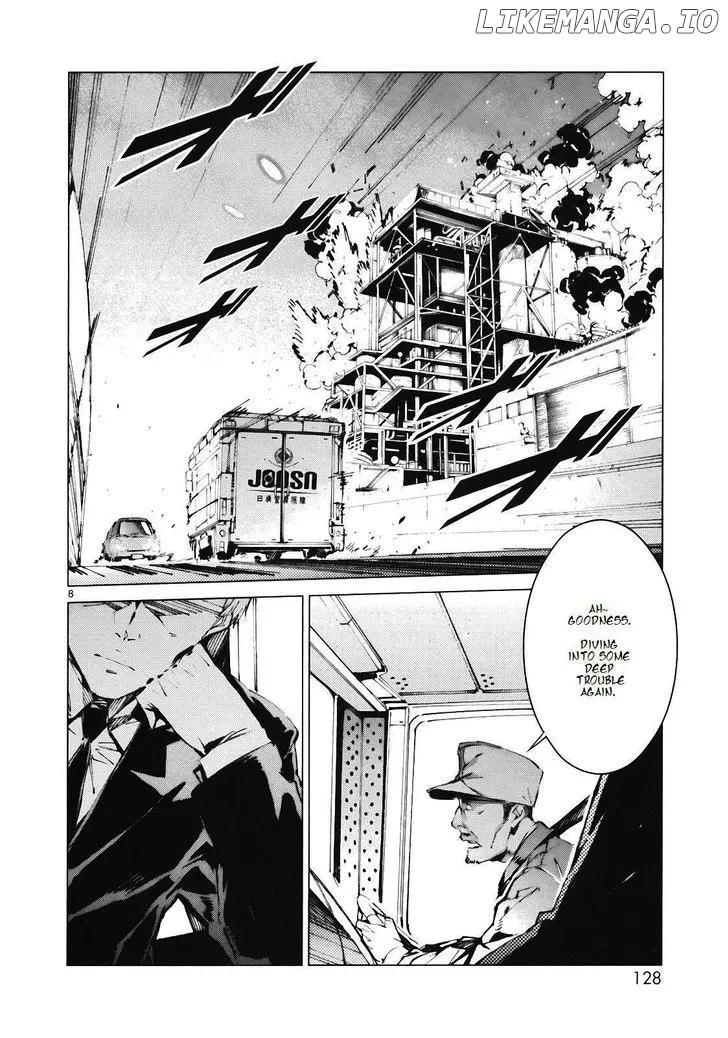 Read Ultraman  Manga chapter 12 image 8 on Lezhin