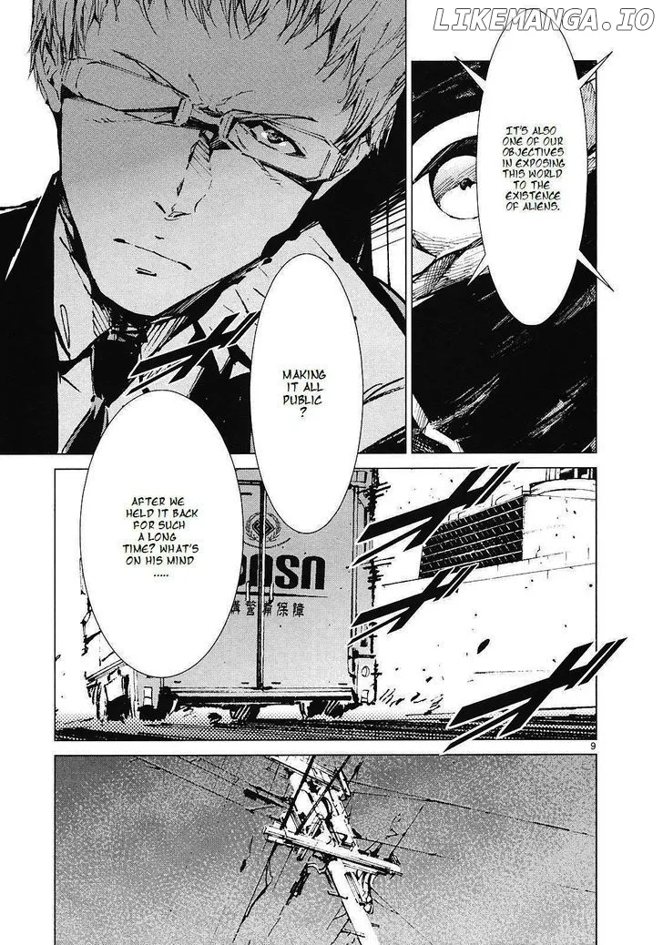 Read Ultraman  Manga chapter 12 image 9 on Lezhin