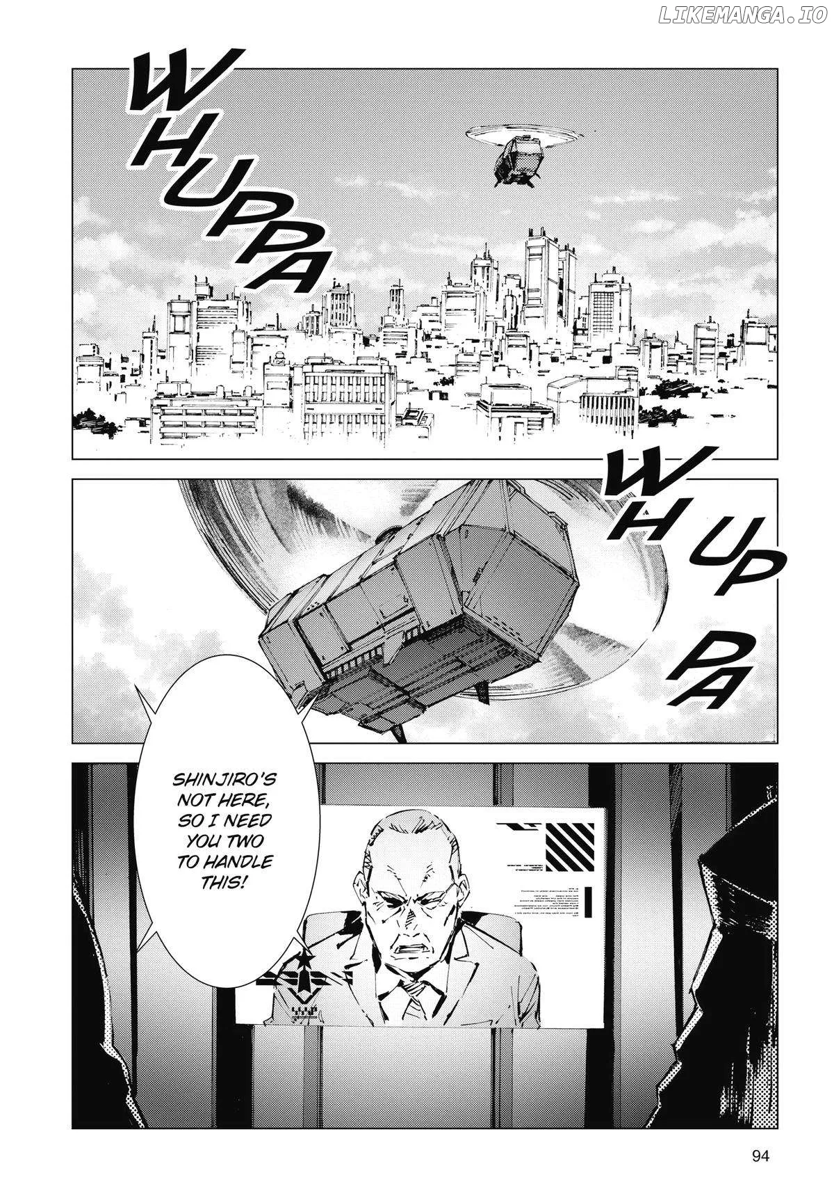 Read Ultraman  Manga chapter 121 image 1 on Lezhin