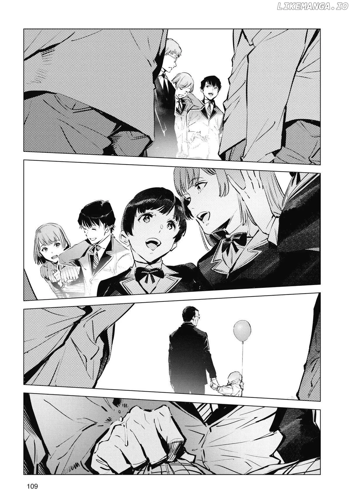 Read Ultraman  Manga chapter 121 image 16 on Lezhin