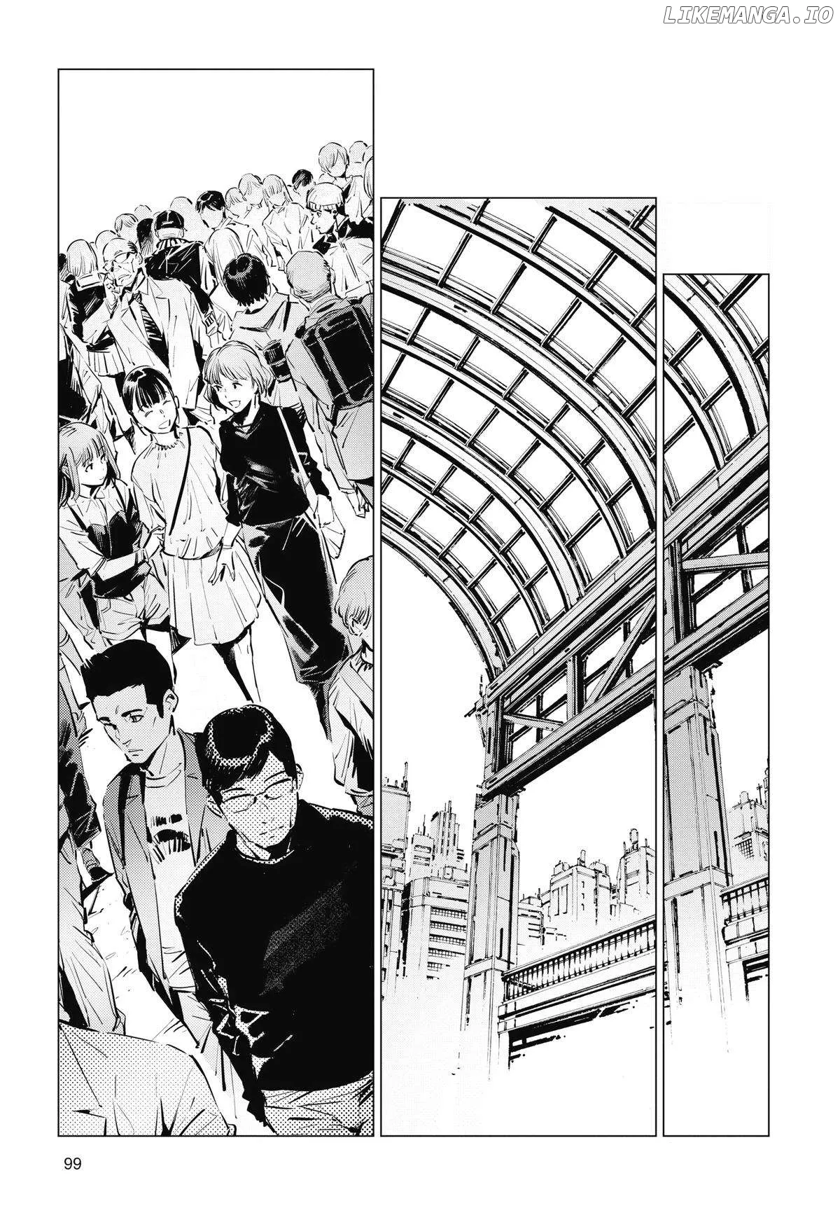 Read Ultraman  Manga chapter 121 image 6 on Lezhin