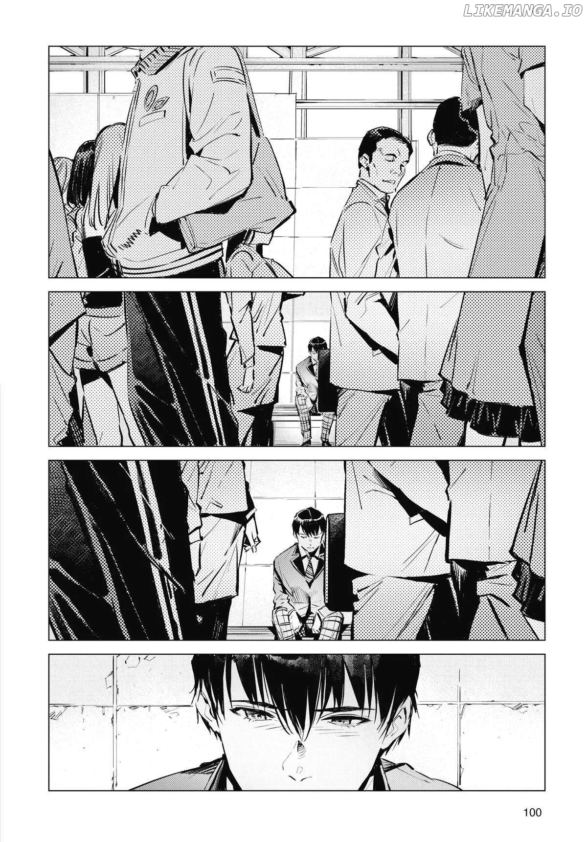 Read Ultraman  Manga chapter 121 image 7 on Lezhin