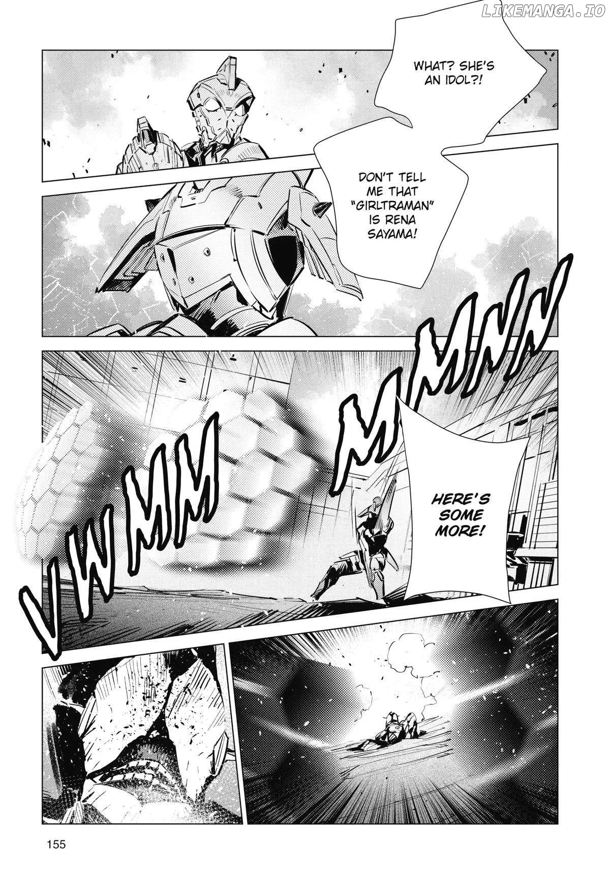 Read Ultraman  Manga chapter 123 image 10 on Lezhin