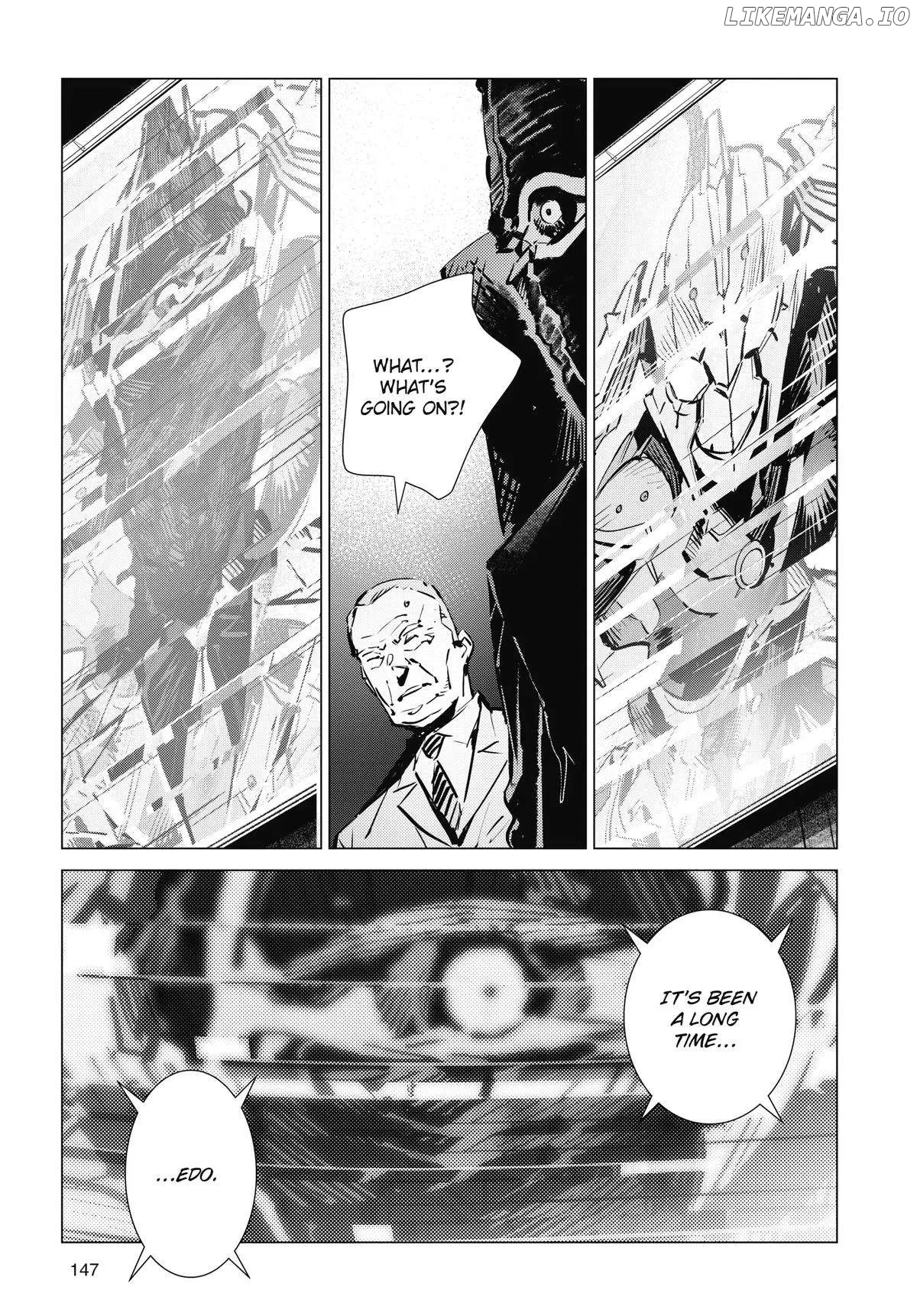 Read Ultraman  Manga chapter 123 image 2 on Lezhin