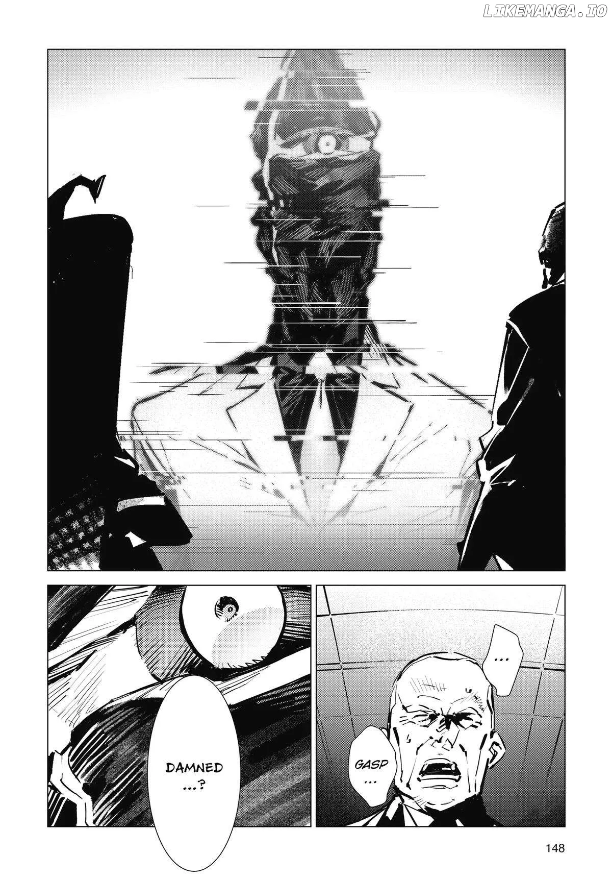 Read Ultraman  Manga chapter 123 image 3 on Lezhin