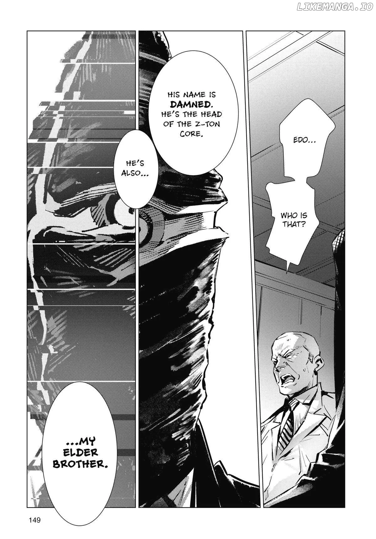 Read Ultraman  Manga chapter 123 image 4 on Lezhin