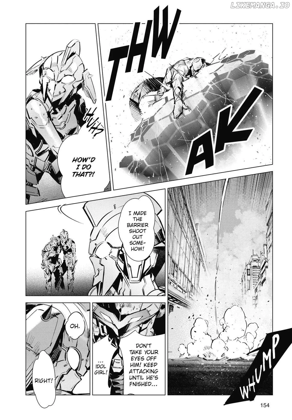 Read Ultraman  Manga chapter 123 image 9 on Lezhin