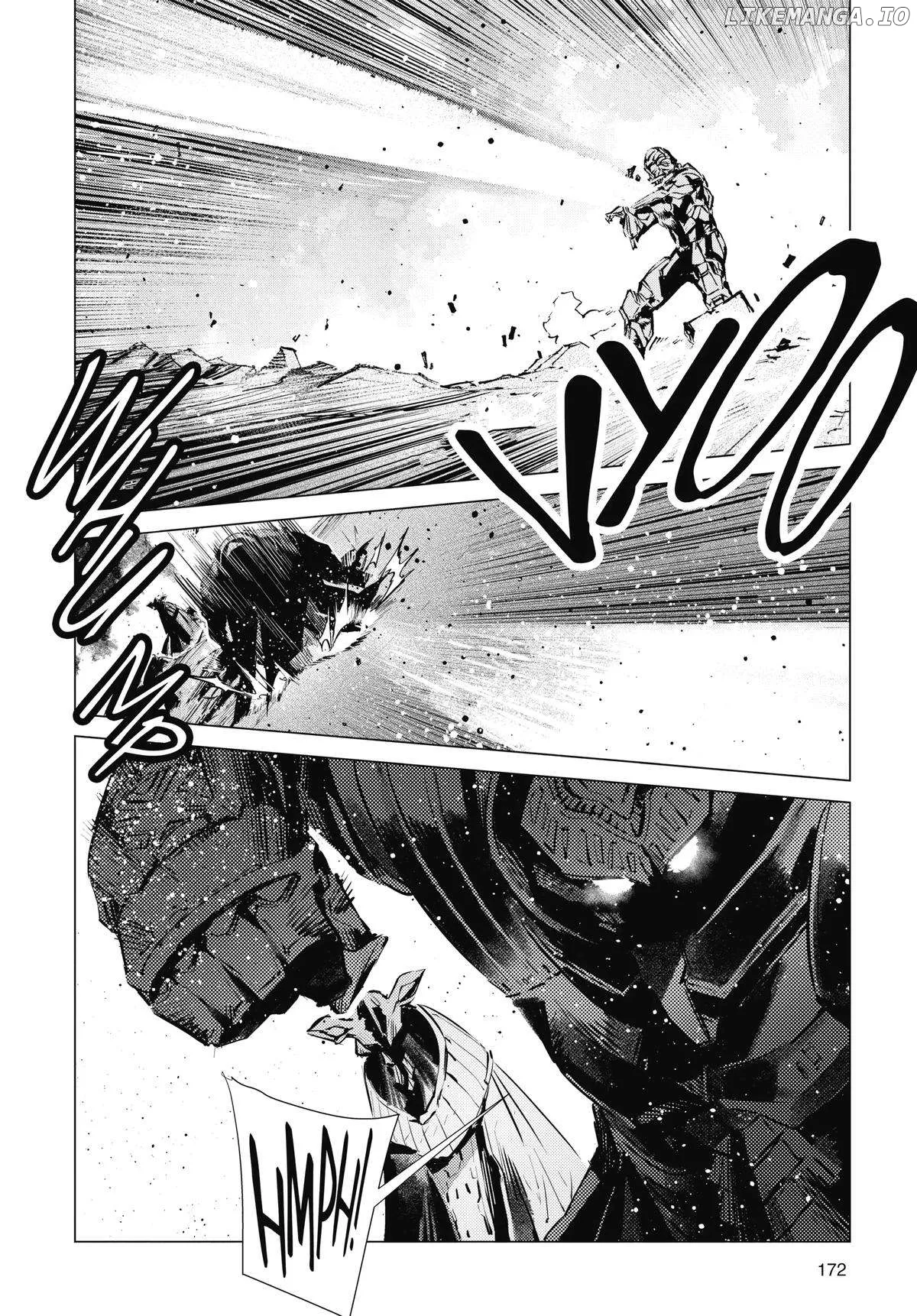 Read Ultraman  Manga chapter 124 image 11 on Lezhin