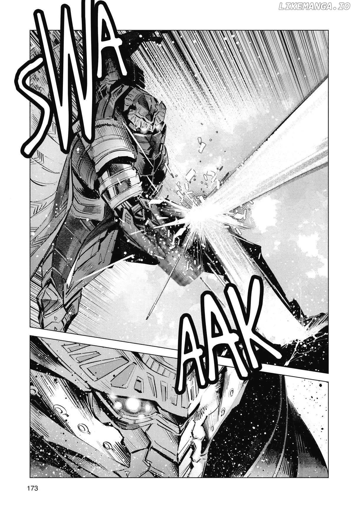 Read Ultraman  Manga chapter 124 image 12 on Lezhin