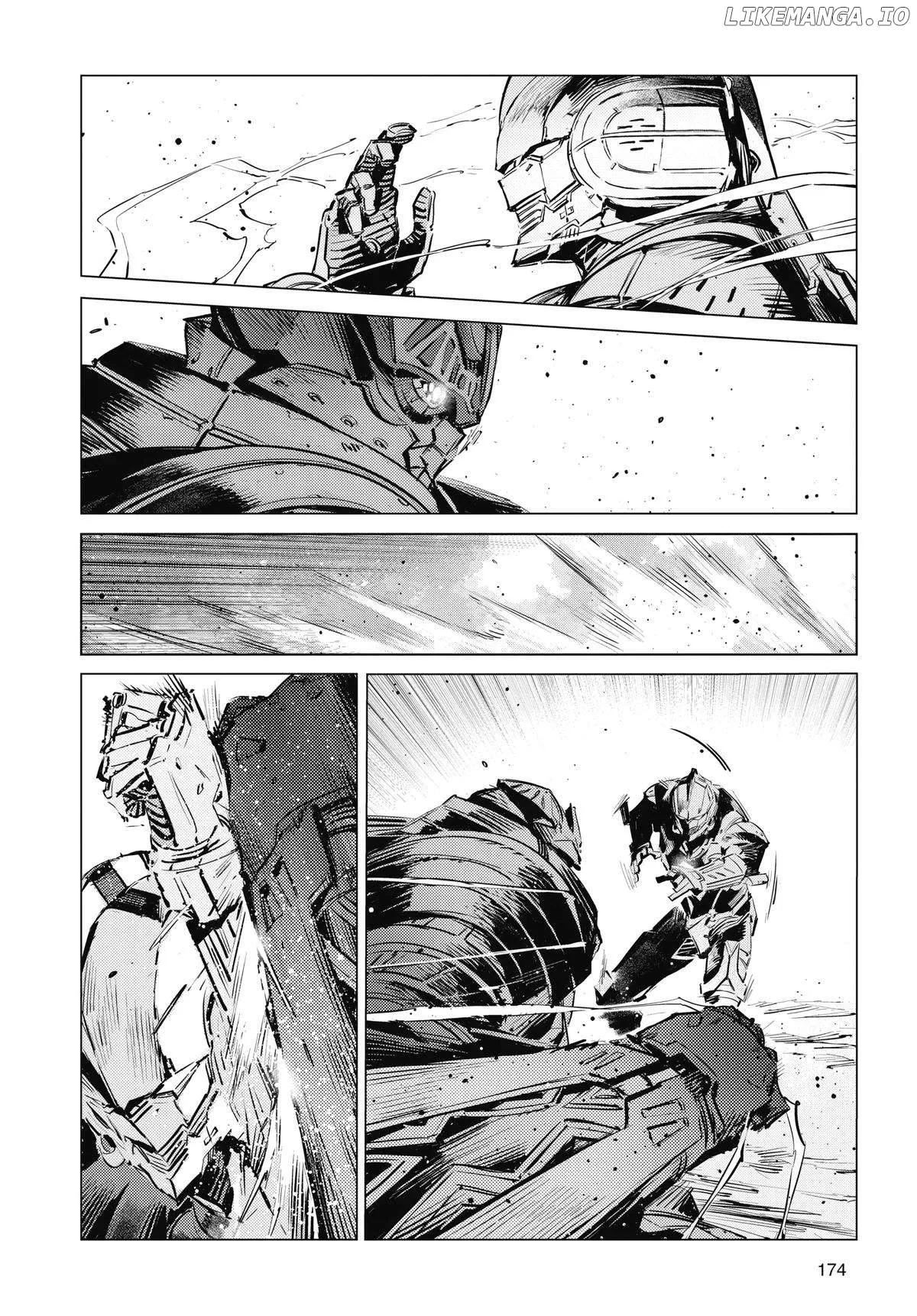 Read Ultraman  Manga chapter 124 image 13 on Lezhin