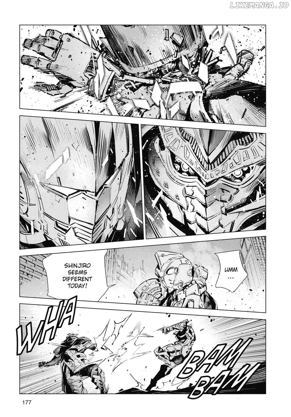 Read Ultraman  Manga chapter 124 image 16 on Lezhin