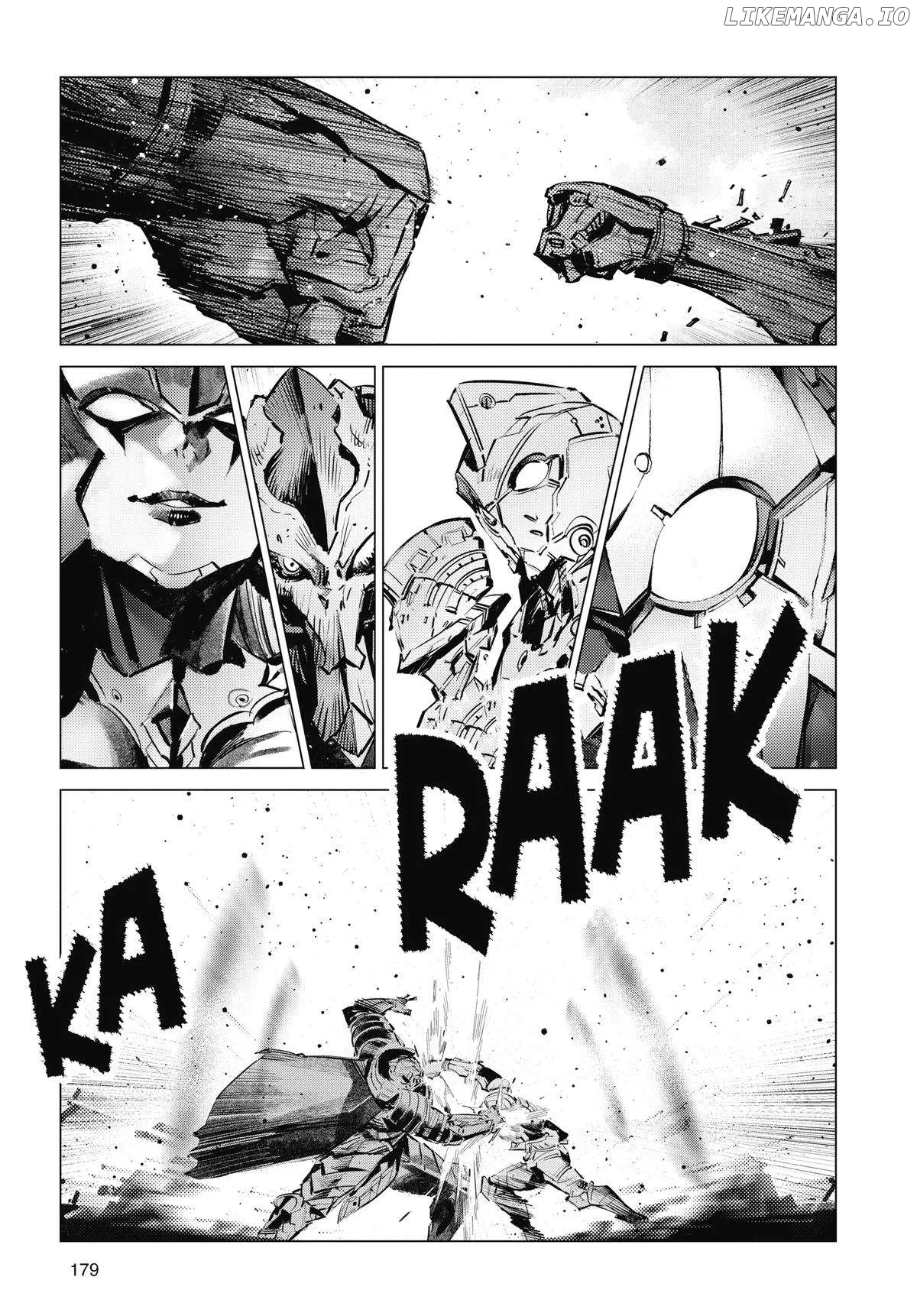 Read Ultraman  Manga chapter 124 image 18 on Lezhin