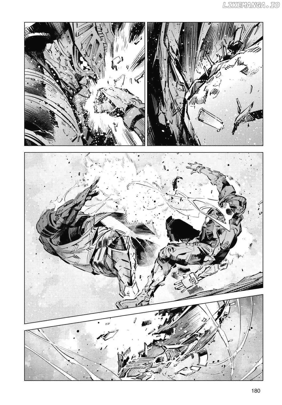 Read Ultraman  Manga chapter 124 image 19 on Lezhin