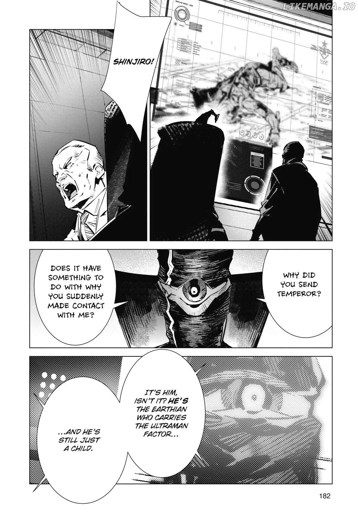 Read Ultraman  Manga chapter 124 image 21 on Lezhin