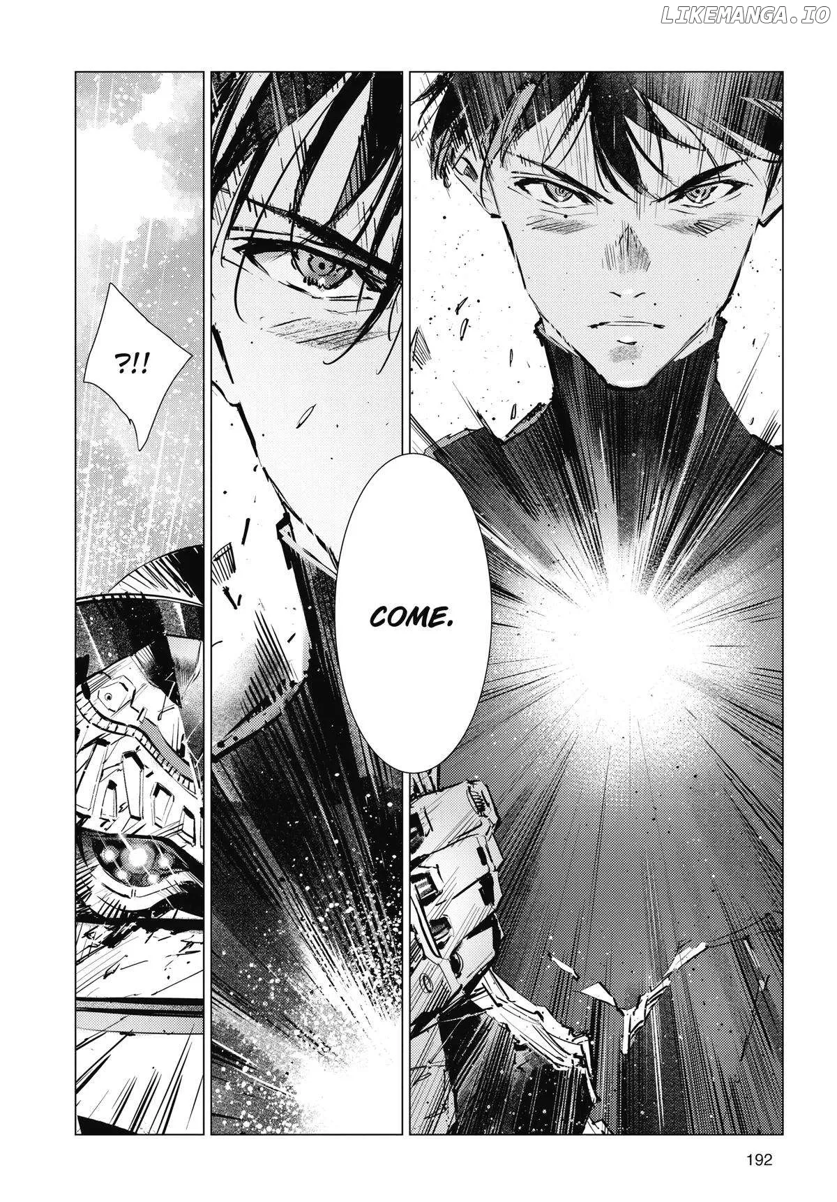 Read Ultraman  Manga chapter 124 image 31 on Lezhin