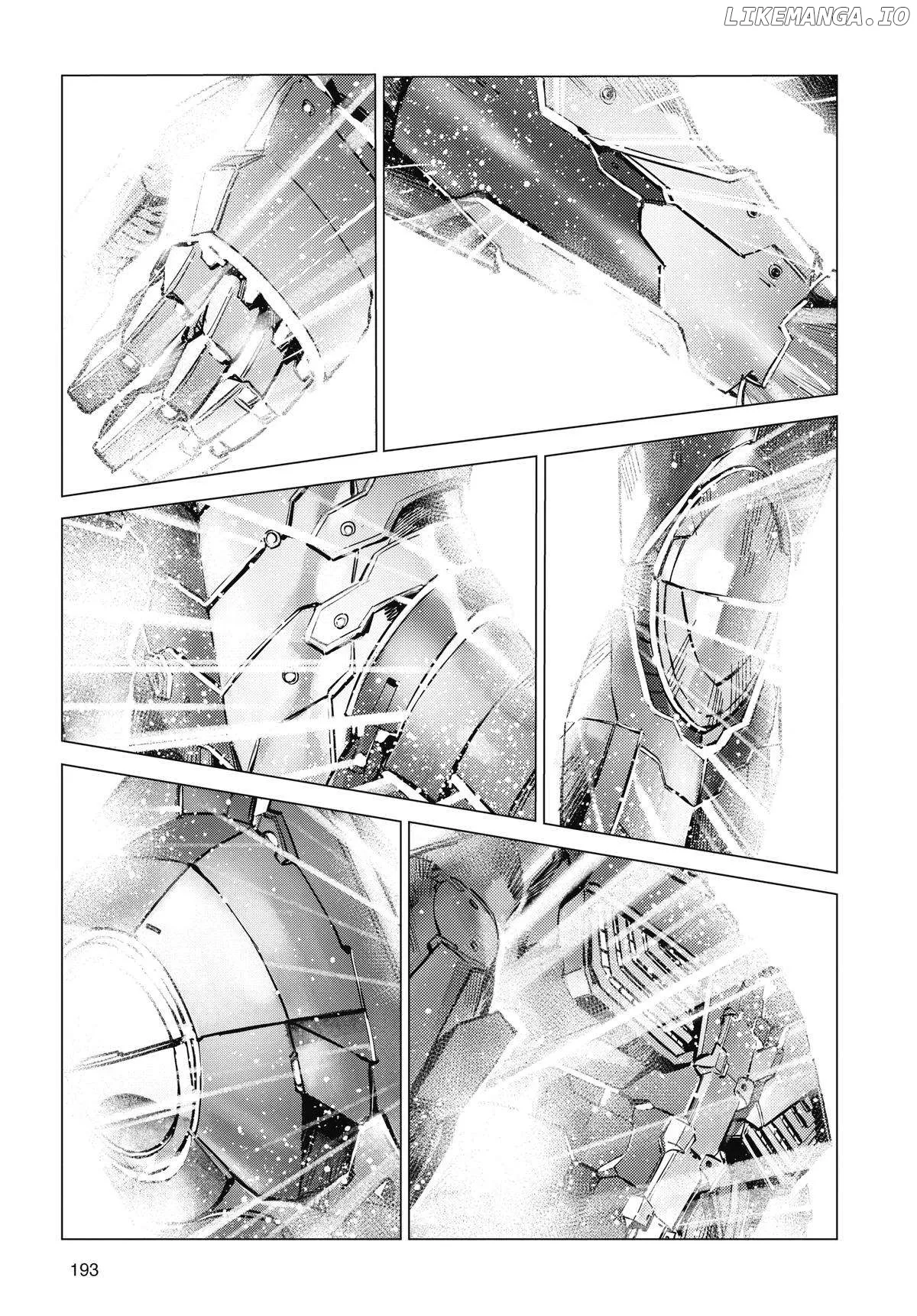 Read Ultraman  Manga chapter 124 image 32 on Lezhin