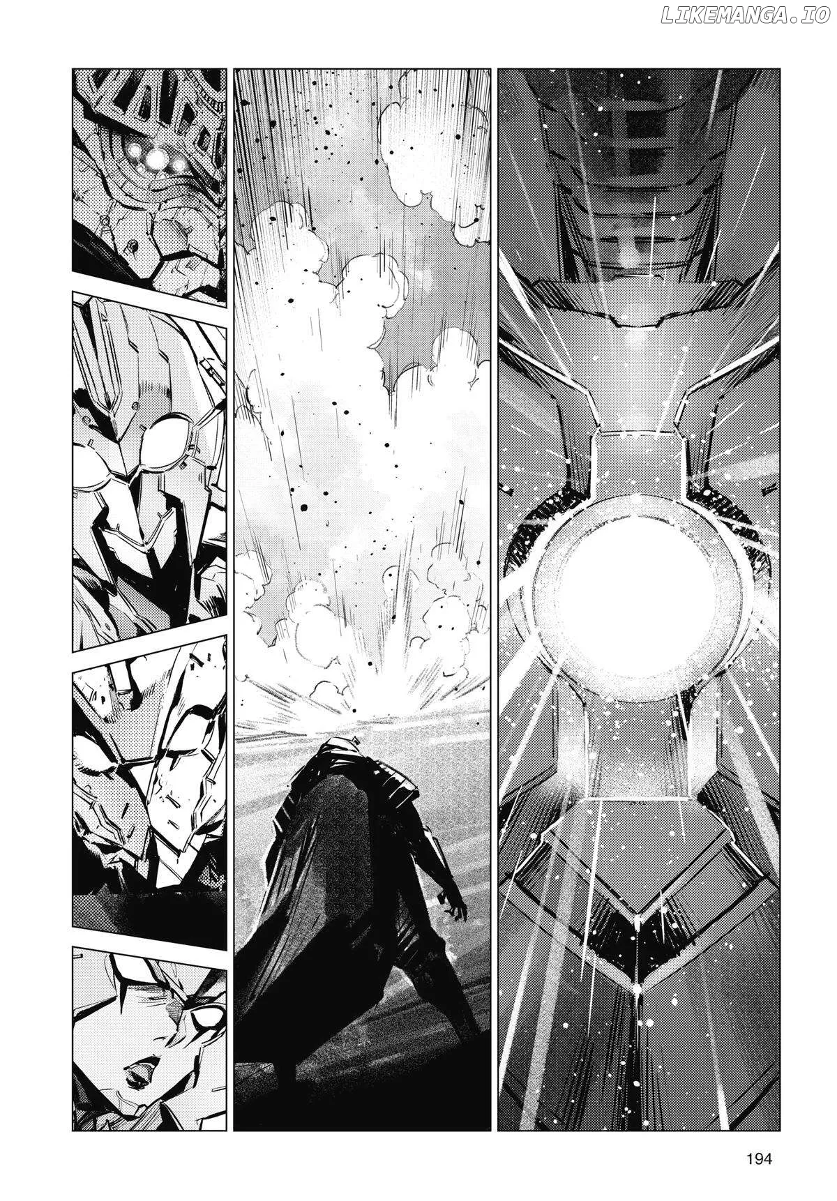 Read Ultraman  Manga chapter 124 image 33 on Lezhin