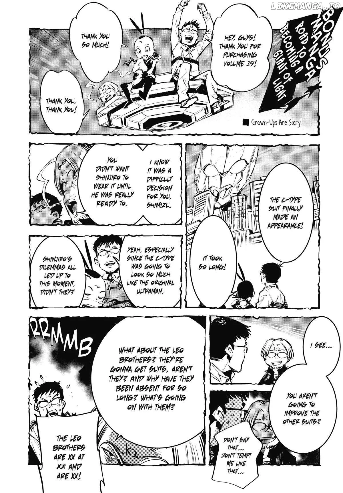 Read Ultraman  Manga chapter 124 image 38 on Lezhin