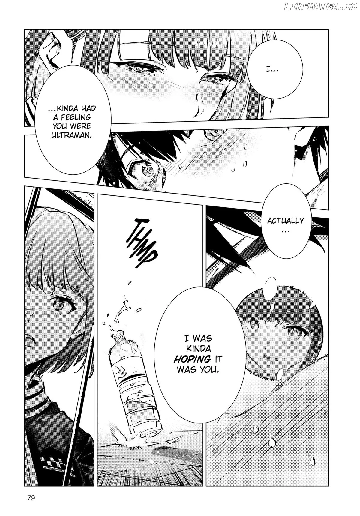 Read Ultraman  Manga chapter 128 image 10 on Lezhin