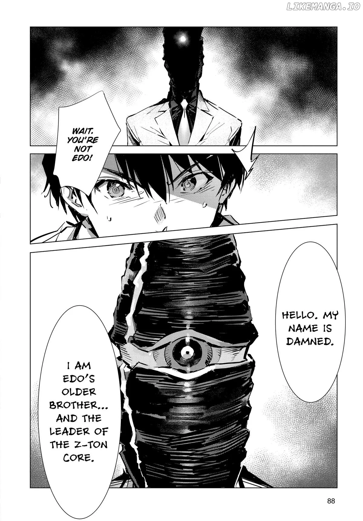 Read Ultraman  Manga chapter 128 image 19 on Lezhin