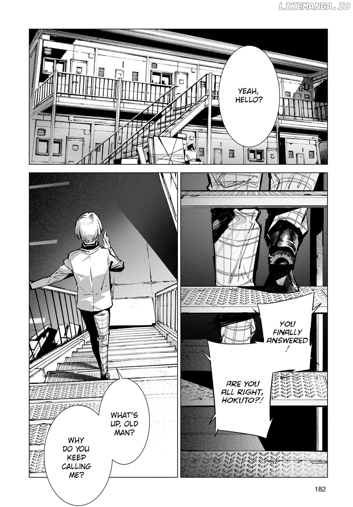 Read Ultraman  Manga chapter 133 image 1 on Lezhin