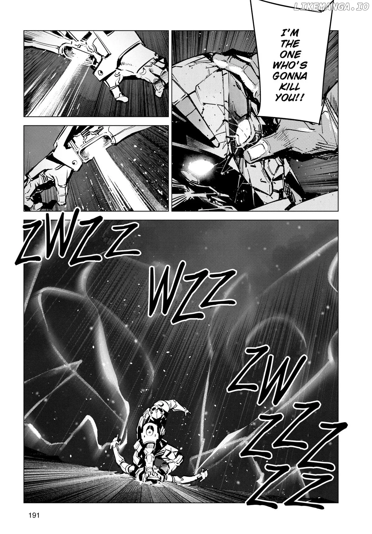 Read Ultraman  Manga chapter 133 image 10 on Lezhin