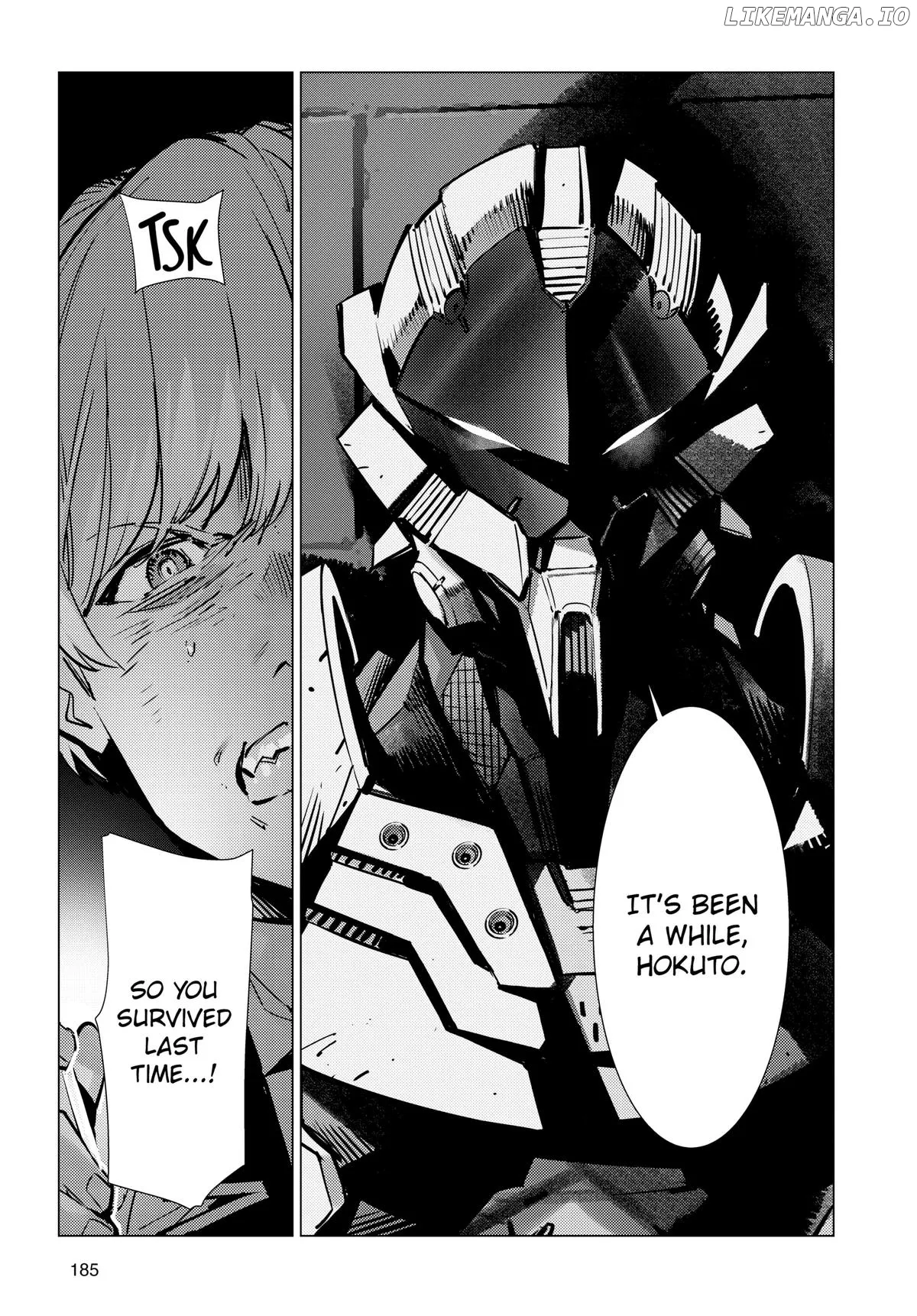 Read Ultraman  Manga chapter 133 image 4 on Lezhin