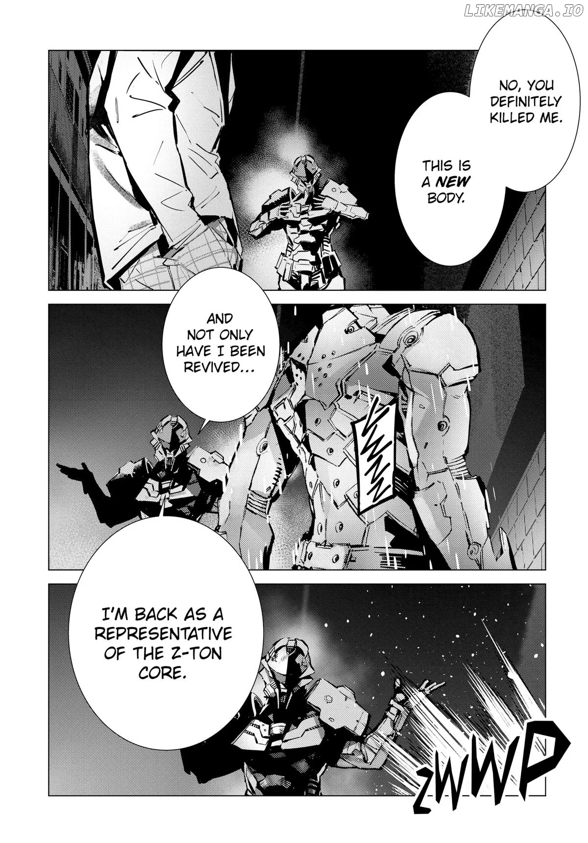 Read Ultraman  Manga chapter 133 image 5 on Lezhin
