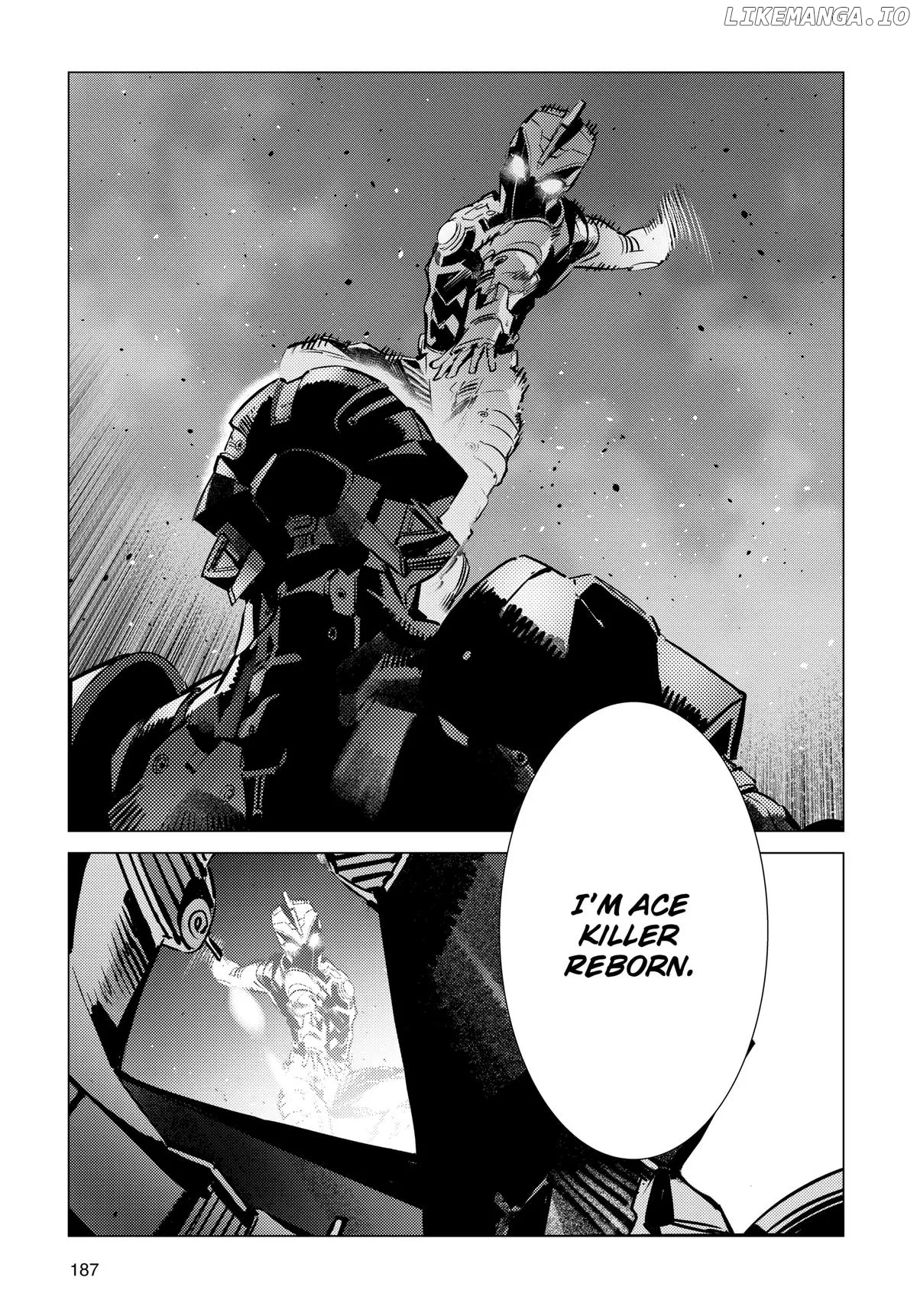 Read Ultraman  Manga chapter 133 image 6 on Lezhin