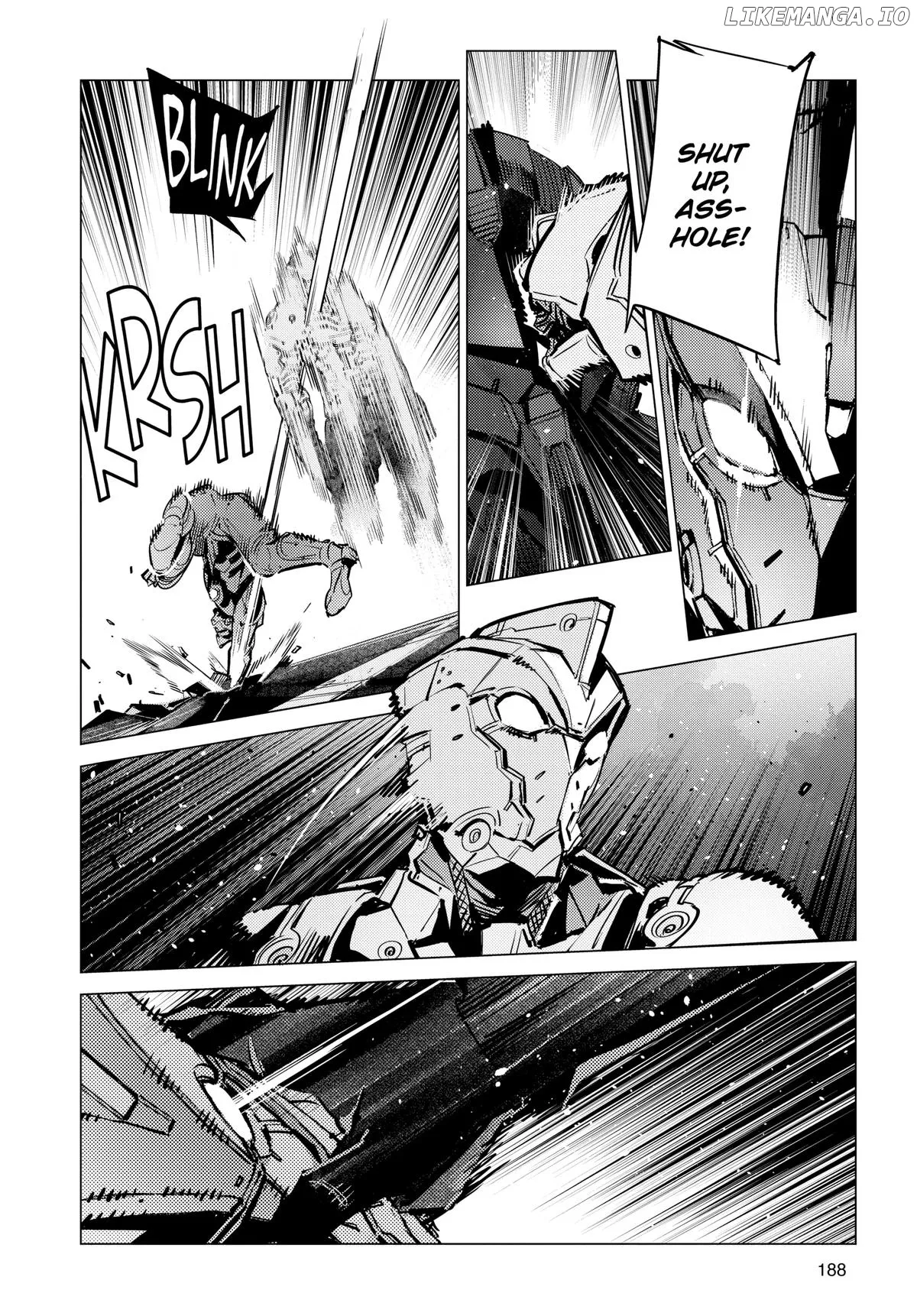 Read Ultraman  Manga chapter 133 image 7 on Lezhin