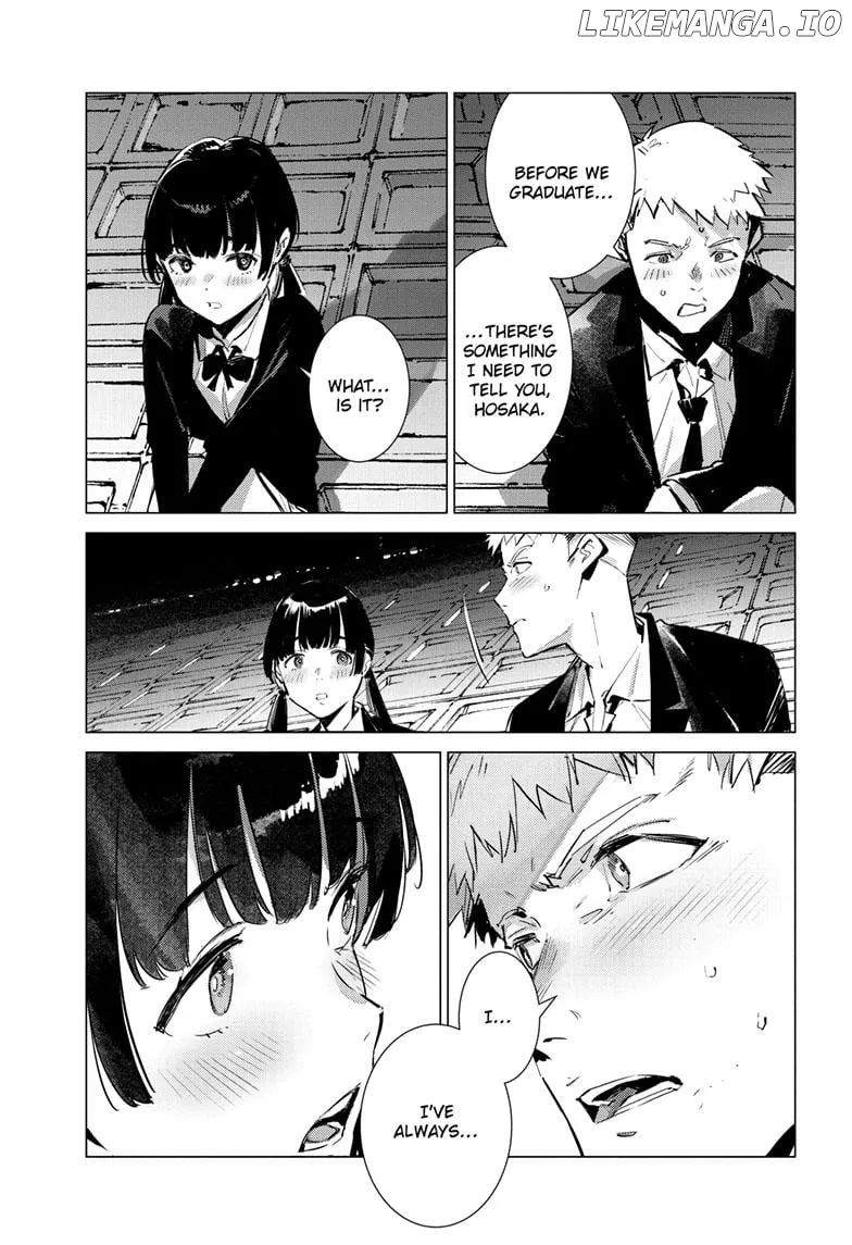 Read Ultraman  Manga chapter 135 image 3 on Lezhin