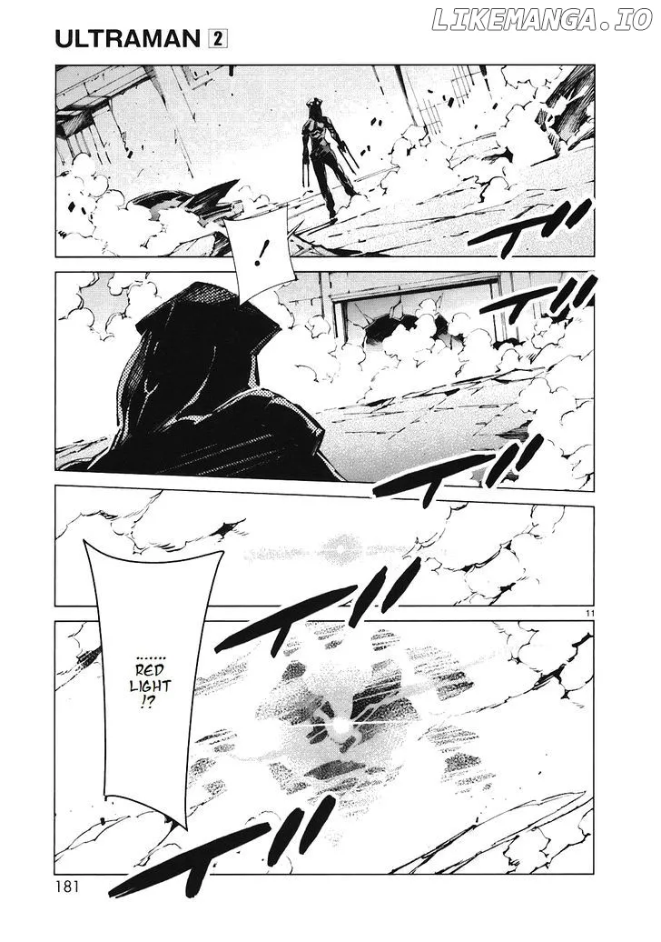Read Ultraman  Manga chapter 14 image 11 on Lezhin