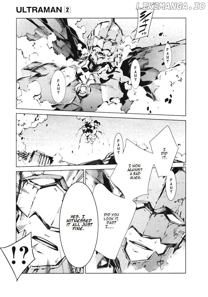 Read Ultraman  Manga chapter 14 image 23 on Lezhin
