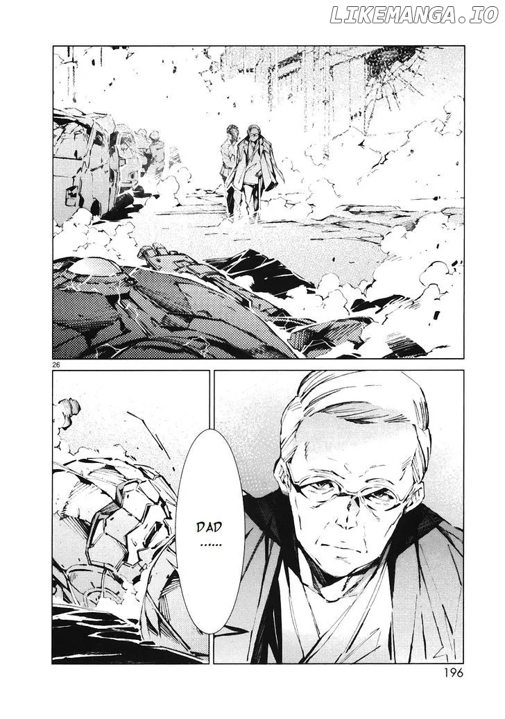 Read Ultraman  Manga chapter 14 image 24 on Lezhin