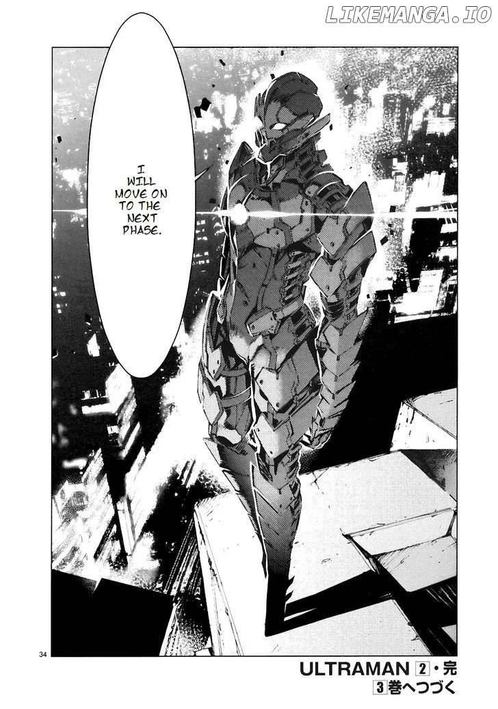 Read Ultraman  Manga chapter 14 image 32 on Lezhin