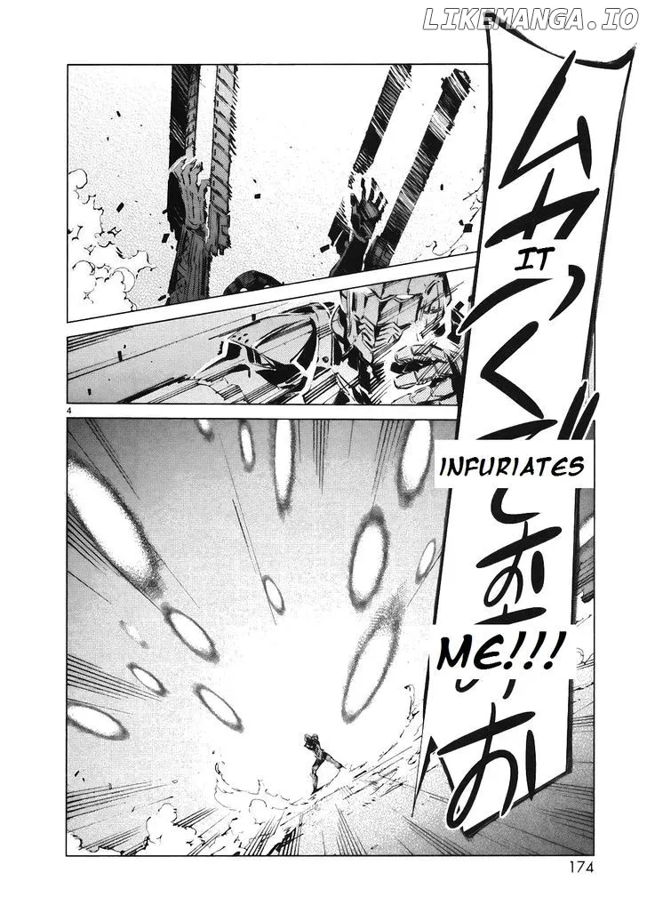 Read Ultraman  Manga chapter 14 image 4 on Lezhin