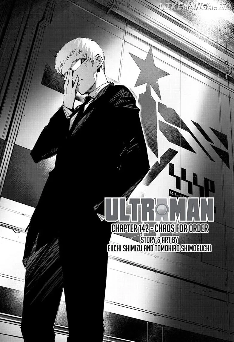 Read Ultraman  Manga chapter 142 image 1 on Lezhin