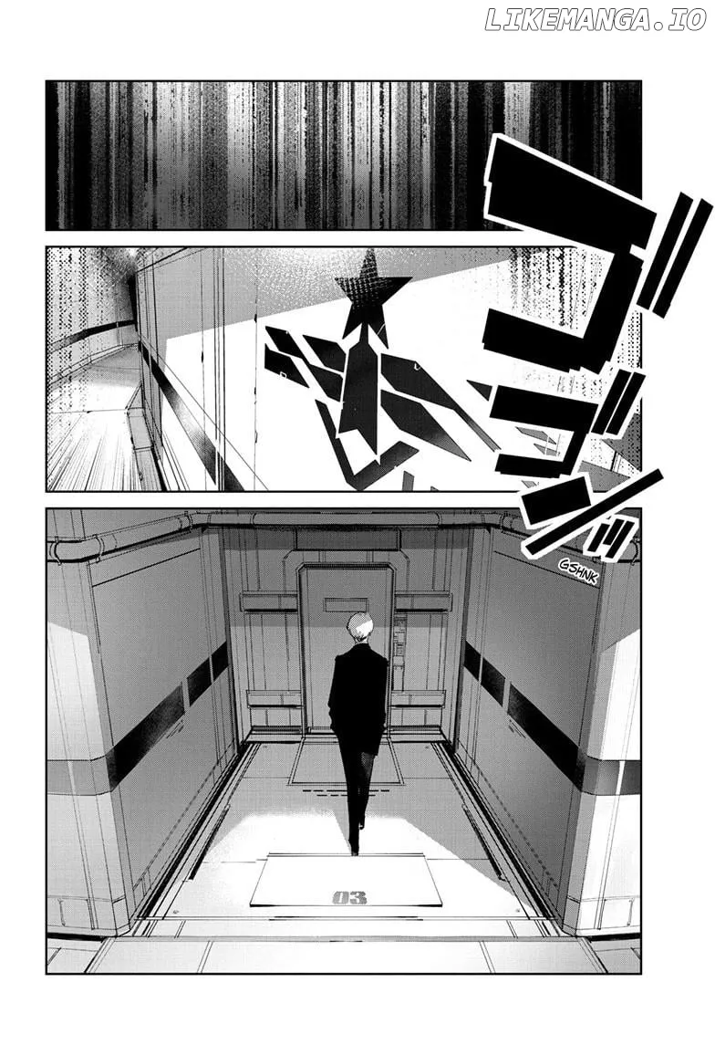 Read Ultraman  Manga chapter 142 image 10 on Lezhin