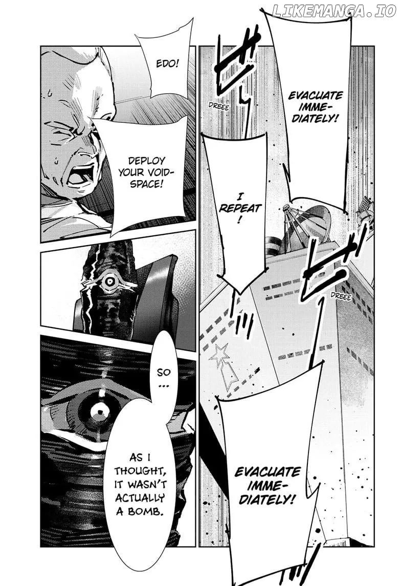 Read Ultraman  Manga chapter 143 image 13 on Lezhin