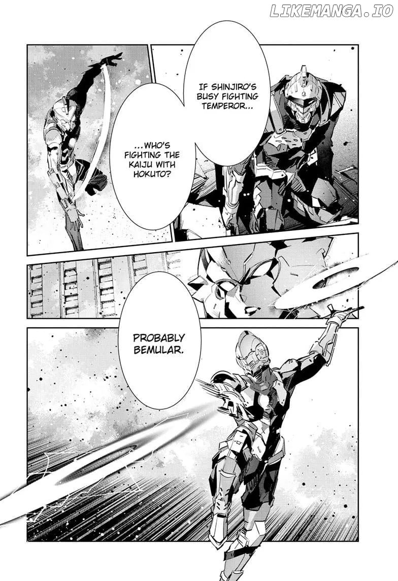 Read Ultraman  Manga chapter 146 image 6 on Lezhin