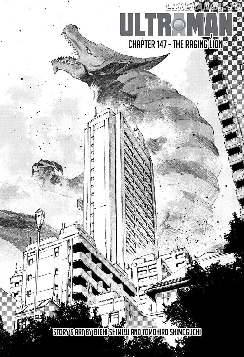 Read Ultraman  Manga chapter 147 image 1 on Lezhin
