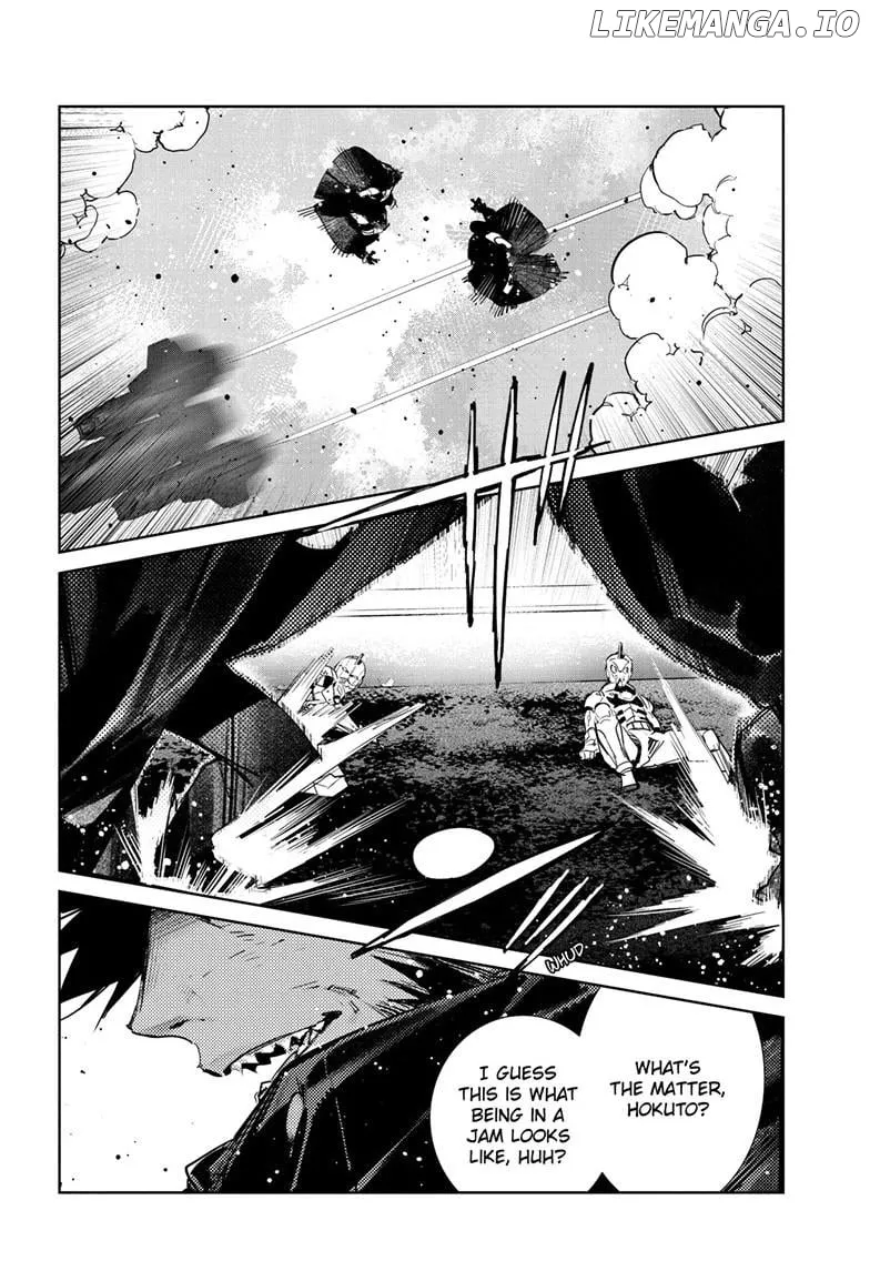 Read Ultraman  Manga chapter 147 image 24 on Lezhin