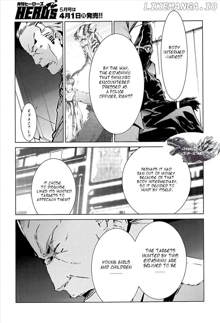 Read Ultraman  Manga chapter 15 image 3 on Lezhin